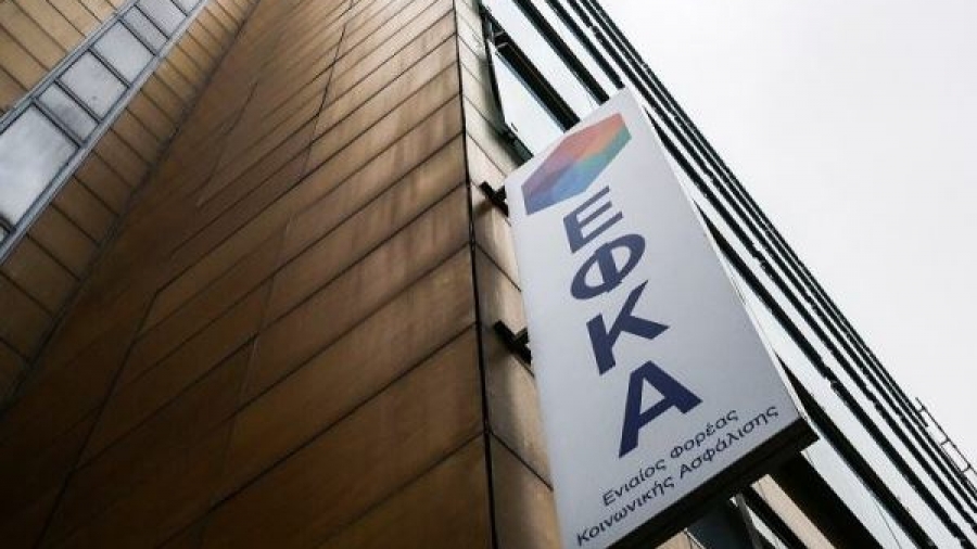 Υπ. Εργασίας: Τι καταβάλλεται έως 4/11 από e-ΕΦΚΑ,  ΔΥΠΑ και ΟΠΕΚΑ - Πάνω από 857.000 δικαιούχοι