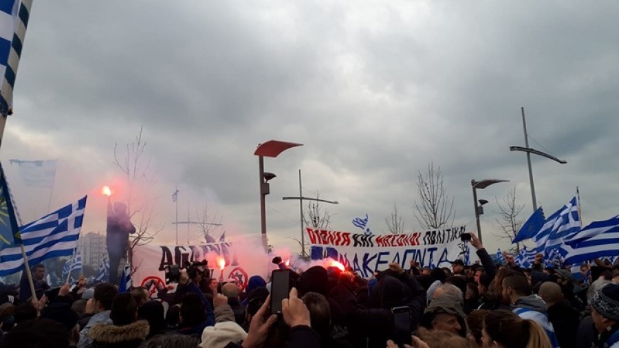 Συλλαλητήρια για το ζήτημα της ονομασίας της πΓΔΜ σε 13 πόλεις της Ελλάδας, στις 6 Ιουνίου