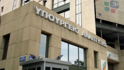 Ταμείο Εγγυοδοσίας Επιχειρήσεων για τον κορωνοϊό – Ανοίγει ο δρόμος για δάνεια έως και 7 δισεκ. ευρώ