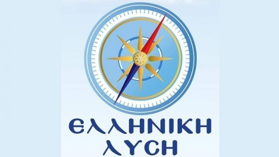 Ελληνική Λύση για άνοιγμα εστίασης 25/5: Η κυβέρνηση άνοιξε πρώτα τα Mall - Προέχει η εξυπηρέτηση των 