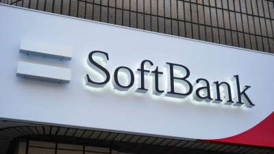 H SoftBank ετοιμάζει νέο τεχνολογικό Fund, με κεφάλαια 40 δισ. δολαρίων