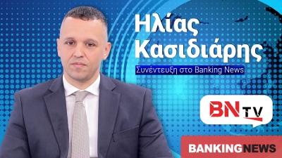 Σοκάρει ο Κασιδιάρης στο  BNtv: Η Συμμαχία Ελλήνων θα πάρει 17% στις εκλογές – Θα είχα διαλύσει τη ΝΔ εάν δεν ήμουν φυλακή
