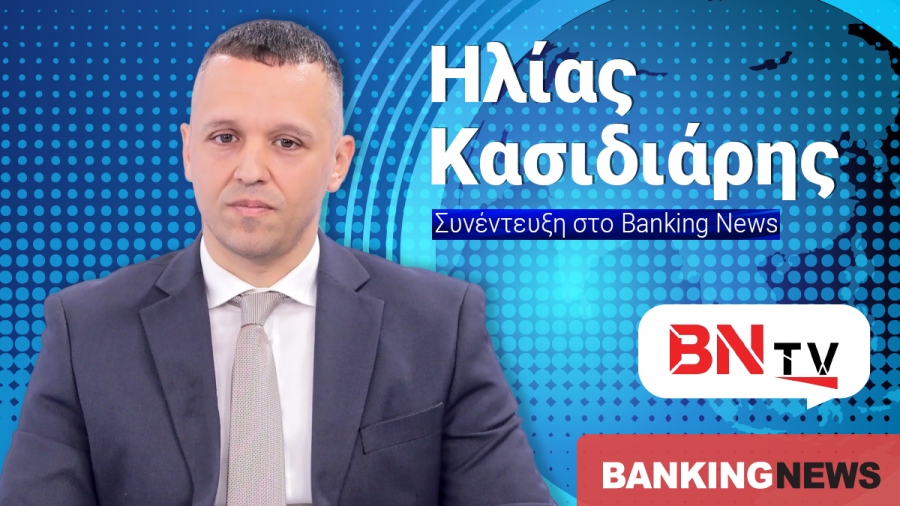 Σοκάρει ο Κασιδιάρης στο  BNtv: Η Συμμαχία Ελλήνων θα πάρει 17% στις εκλογές – Θα είχα διαλύσει τη ΝΔ εάν δεν ήμουν φυλακή