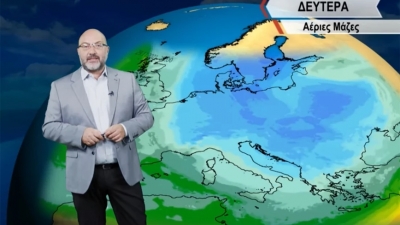 Αρναούτογλου: Σοβαρή επιδείνωση από το βράδυ της Πέμπτης 25/11 – Ποιες περιοχές θα «χτυπηθούν»