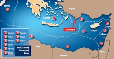 Το Κάιρο προειδοποιεί την Άγκυρα για τα οικονομικά συμφέροντά του στην ανατολική Μεσόγειο