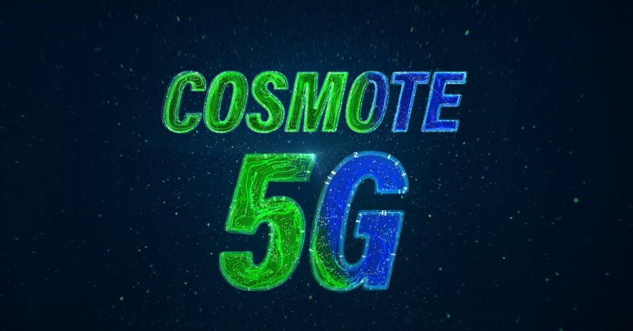 Πάνω από 40 πιστοποιημένες Cosmote 5G συσκευές, η μεγαλύτερη γκάμα στην Ελλάδα