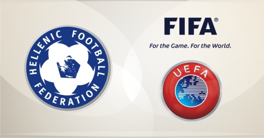 Ενωμένοι FIFA-UEFA-Αυγενάκης, απείλησαν με οικονομικό εμπάργκο την ΕΠΟ!