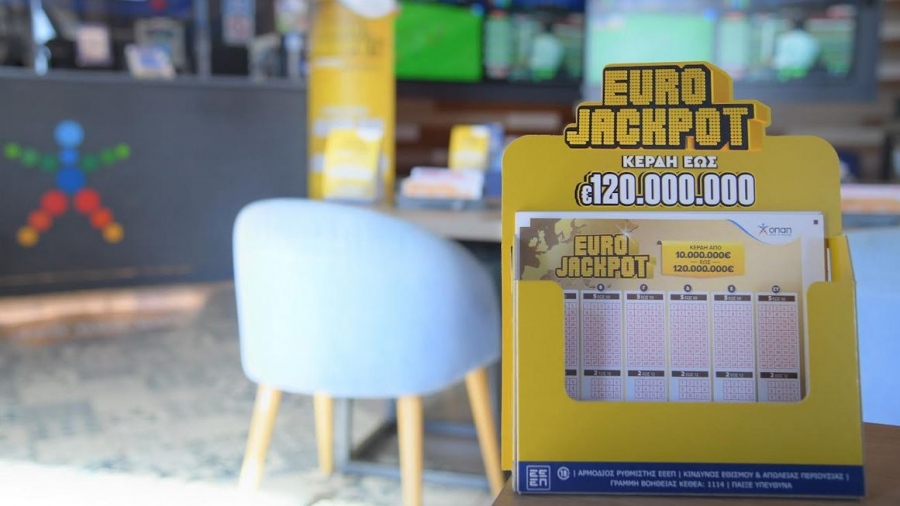 Πρώτος εκατομμυριούχος στην Ελλάδα από το Eurojackpot – Το τυχερό δελτίο κατατέθηκε σε κατάστημα ΟΠΑΠ στη Λαμία