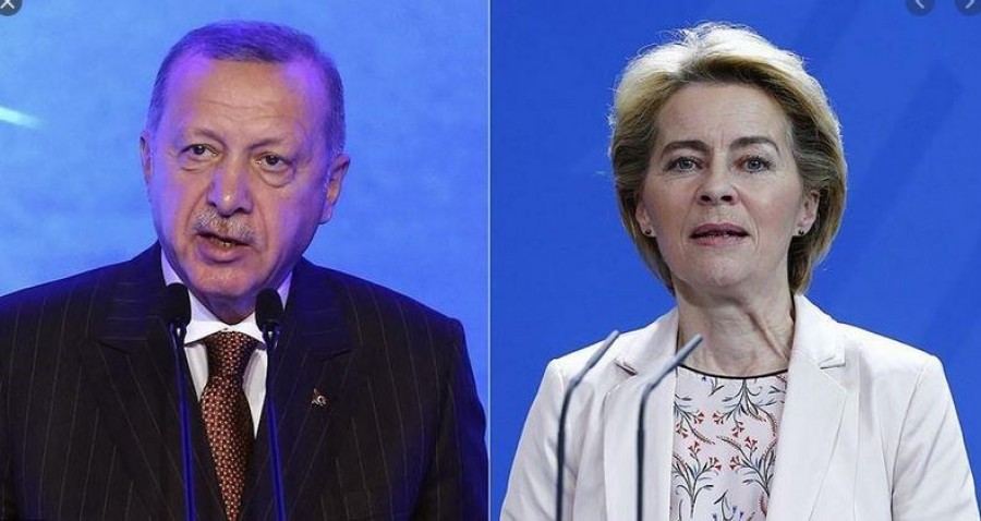 Τηλεδιάσκεψη von der Leyen - Erdogan - Έτοιμος για διάλογο ο Τούρκος πρόεδρος - Ελλάδα και Κύπρος υπεύθυνες για την ένταση