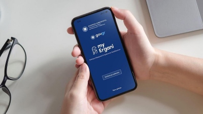 Υποχρεωτική η Κάρτα Εργασίας για 350.000 εργαζόμενους σε εμπόριο, χρηματοπιστωτικές υπηρεσίες, ενέργεια - Ποιοι εξαιρούνται