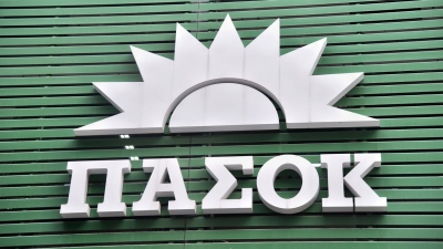 ΠΑΣΟΚ - ΚΙΝΑΛ: Η κυβέρνηση παραμένει θεατής της ακρίβειας- Ο πληθωρισμός στα είδη διατροφής αυξάνεται για ένα ακόμη μήνα