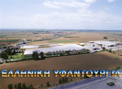 Σε ασφυκτικό κλοιό η Ελληνική Υφαντουργία - Αντιμέτωπη με μπαράζ πλειστηριασμών