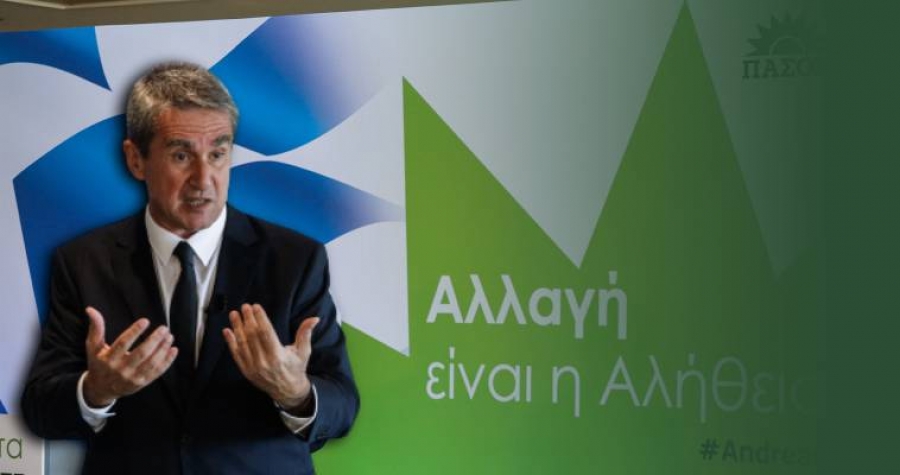 ΝΔ και Λοβέρδος «επιβάλλουν» αντι-ΣΥΡΙΖΑ μέτωπο στο ΠΑΣΟΚ – Αποδυναμώνεται το σενάριο της προοδευτικής διακυβέρνησης