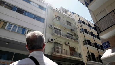 Άνοιξε η ηλεκτρονική πλατφόρμα για την υποβολή αιτήσεων επιδότησης ενοικίου