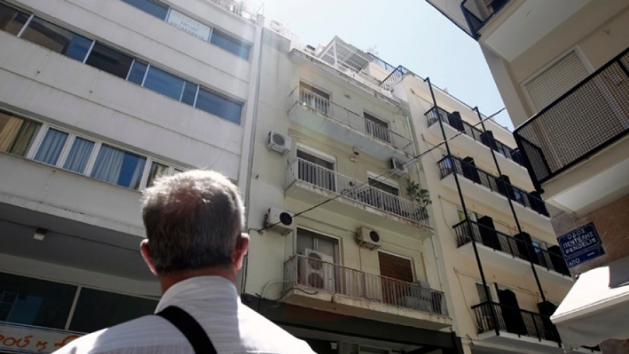 Άνοιξε η ηλεκτρονική πλατφόρμα για την υποβολή αιτήσεων επιδότησης ενοικίου