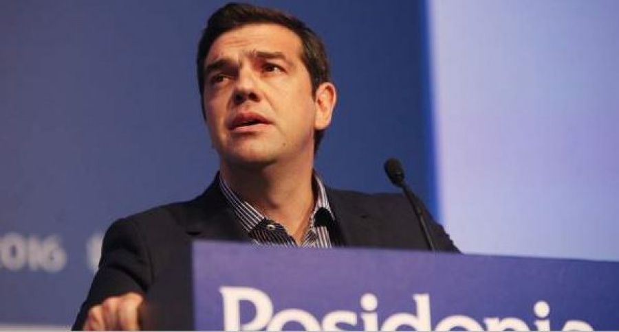 Τα Ποσειδώνια 2018 εγκαινιάζει στις 18:00 ο πρωθυπουργός Αλέξης Τσίπρας – Παρών και ο Π. Κουρουμπλής