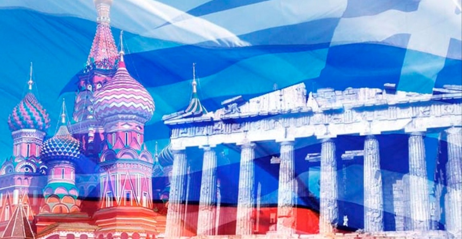 Νέο πατριωτικό κόμμα με στήριξη Ρωσίας και Κασιδιάρη – Ο Προσωπικός Αριθμός μόνο προαιρετικός, διασυρμός σε Β. Ελλάδα