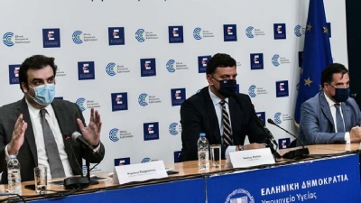 Τα νέα μέτρα για την υποχρεωτικότητα του εμβολιασμού