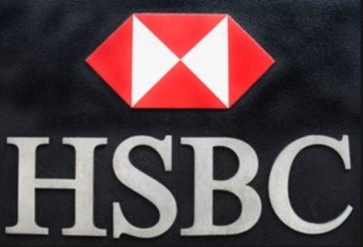 HSBC: Επιστροφή στα κέρδη το γ΄ τρίμηνο 2017 - Στα 3,24 δισ. δολ.