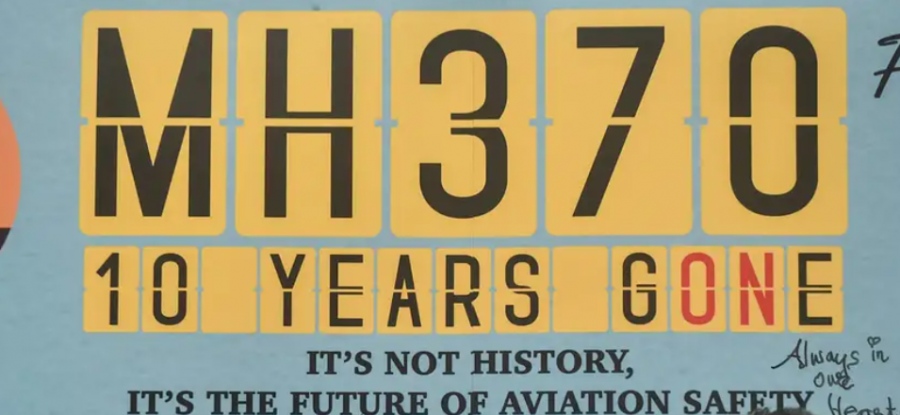 Μοιραία πτήση MH370: Τι απέγινε το αεροσκάφος της Malaysia Airlines;