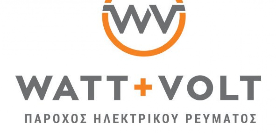 Η Watt + Volt ψάχνει νέους συνεργάτες για franchise