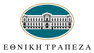 Εθνική Τράπεζα: Στις 27/5 η ανακοίνωση των οικονομικών αποτελεσμάτων α' 3μηνο του 2022