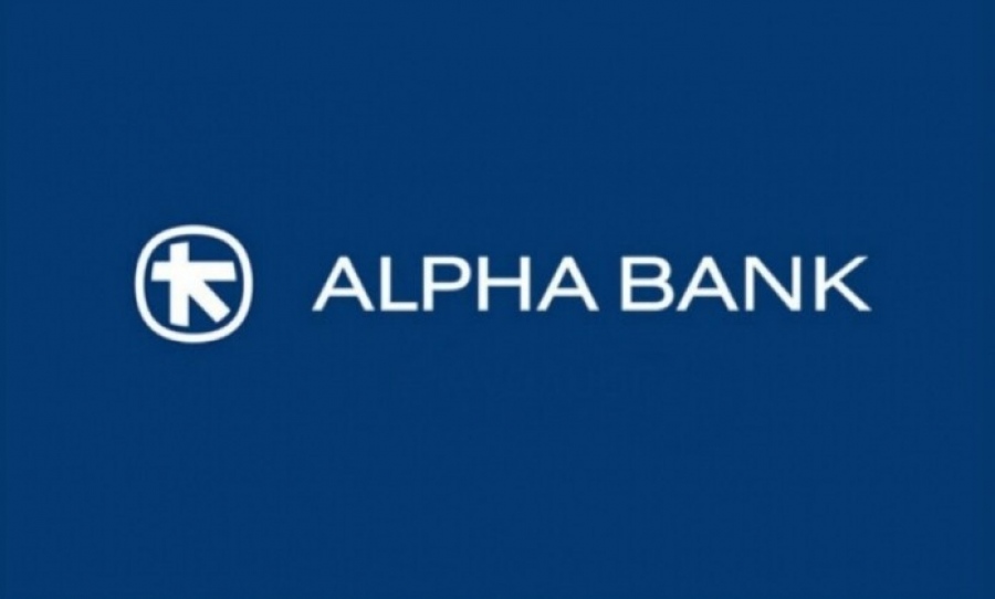 Alpha Bank: Οι 3 πυλώνες που θα στηρίξουν την ελληνική οικονομία το 2024