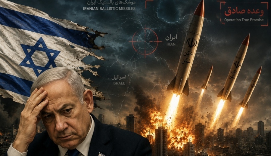 Shock revelation: Israeli spies inside IRGC provided coordinates for Iranian missile strikes, causing uproar over Mossad