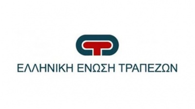 Απαλαγάκη (ΕΕΤ):  Αδύνατη εκ του νόμου η πώληση των NPLs στους ίδιους τους δανειολήπτες