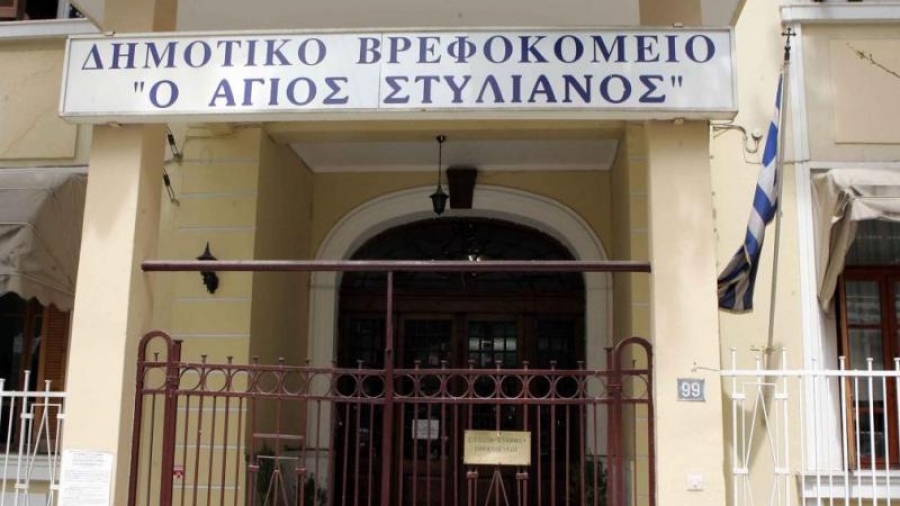 Παρέμβαση εισαγγελέα για το θάνατο 2,5 ετών κοριτσιού, στον Άγιο Στυλιανό