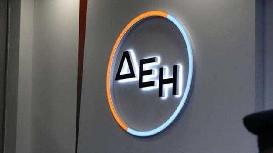 Σκαρφαλώνει στην τέταρτη θέση των κεφαλαιοποιήσεων από σήμερα (16/11) η ΔΕΗ