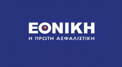 Εθνική Ασφαλιστική: Δωρεά στο «Θεαγένειο Αντικαρκινικό Θεσσαλονίκης»