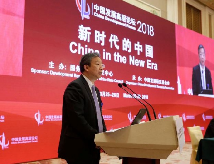 Μεταρρυθμίσεις και άνοιγμα του χρηματοπιστωτικού τομέα υποσχέθηκε ο νέος κεντρικός τραπεζίτης της Κίνας