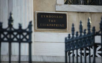 Ενώπιον της Επιτροπής Αναστολών του ΣτΕ ο Τούρκος αξιωματικός για το ζήτημα της χορήγησης ασύλου