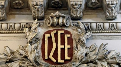 Σκάνδαλο ΓΣΕΕ: Τα νταβατζηλίκια στην ΟΤΟΕ και η παράξενη συνδιαλλαγή Παναγόπουλου - Ανδρουλάκη πριν τις εσωκομματικές εκλογές