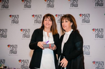 H ΜΠΑΡΜΠΑ ΣΤΑΘΗΣ βραβεύεται για τη συνεισφορά της στην Ένωση «Μαζί για το παιδί»