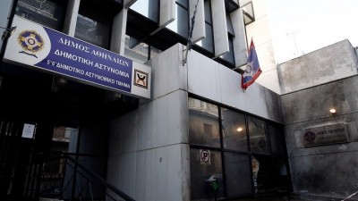 Δήμος Αθηναίων για την επίθεση στη Δημοτική Αστυνομία: Τους αφήνουμε στην κρίση των πολιτών της Αθήνας