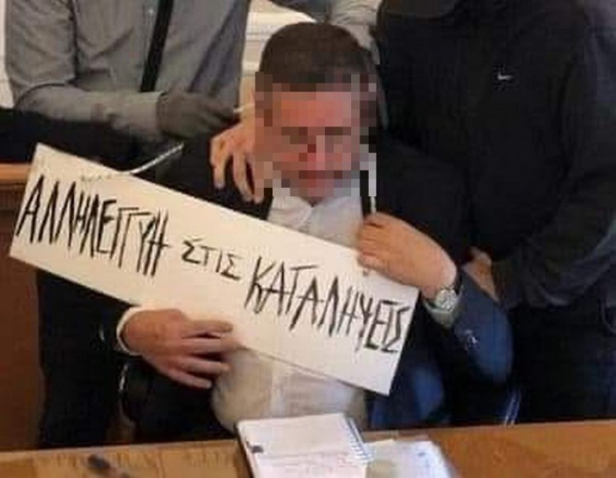 ΑΣΟΕΕ: Στις 8/1 οι απολογίες των κατηγορούμενων για την επίθεση στον Πρύτανη - Έλαβαν προθεσμίες