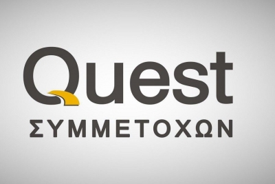 Quest: Κοινωνικές δράσεις άνω των 1,4 εκατ. ευρώ το 2020