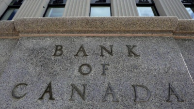 Bank of Canada: Μειώνει το επιτόκιο αναφοράς κατά 50 μονάδες βάσης, από 1,25% σε 0,75%
