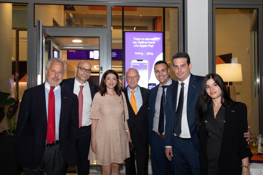 Optima bank: Νέο κατάστημα στο Ηράκλειο Κρήτης