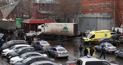 Ρωσία: Συνελήφθη ο δράστης της ένοπλης επίθεσης στο εργοστάσιο «Menshevik»