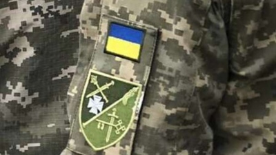 Στην Ουκρανία, ένας άνδρας κινητοποιήθηκε κατευθείαν από την τουαλέτα… και ένας σκύλος έσωσε ένα άλλον…