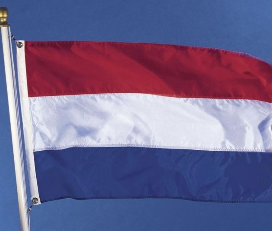 Ολλανδία: Κατασχέθηκε τεράστια ποσότητα κοκαΐνης στο λιμάνι του Ρότερνταμ