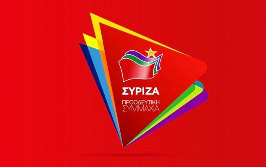 ΣΥΡΙΖΑ: Το όραμα της ΝΔ για την Παιδεία συνοψίζεται στην απαξίωση των Δημόσιων πανεπιστημίων