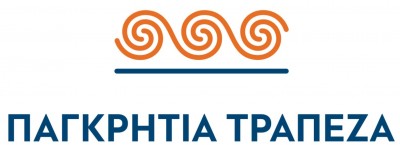 Παραίτηση Χρυσάνθης Παπαδοπούλου από την Παγκρήτια Τράπεζα