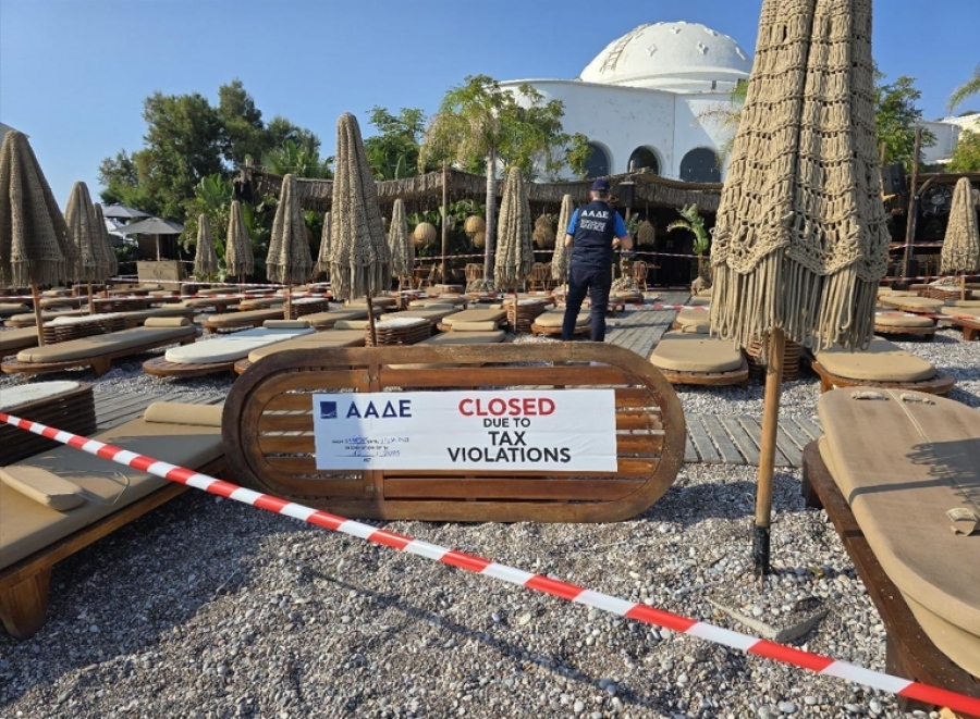 Οι Φορολογικοί Έλεγχοι της ΑΑΔΕ βρήκαν απίστευτη φοροδιαφυγή - Και ανήμερα της Παναγίας «χτενίζει» τουριστικούς προορισμούς