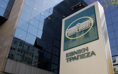 Εθνική Τράπεζα: Καταλυτική για την ελληνική ανάπτυξη η άνοδος των εξαγωγών - Προσοχή σε πετρέλαιο, Ιταλία