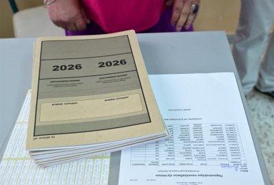 Ξέφραγο αμπέλι ανευθυνότητας και ξεπέτας η βαθμολόγηση στις Πανελλαδικές Εξετάσεις