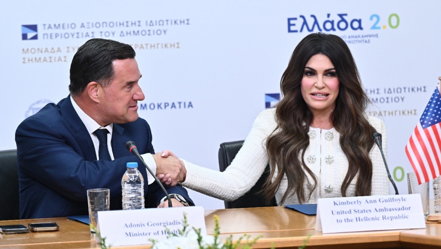 Γεωργιάδης με Guilfoyle στo υπ. Υγείας: Η Τεχνητή Νοημοσύνη στο ΕΣΥ - Συμφωνία με τις ΗΠΑ για τον Ψηφιακό Βοηθό Πολίτη